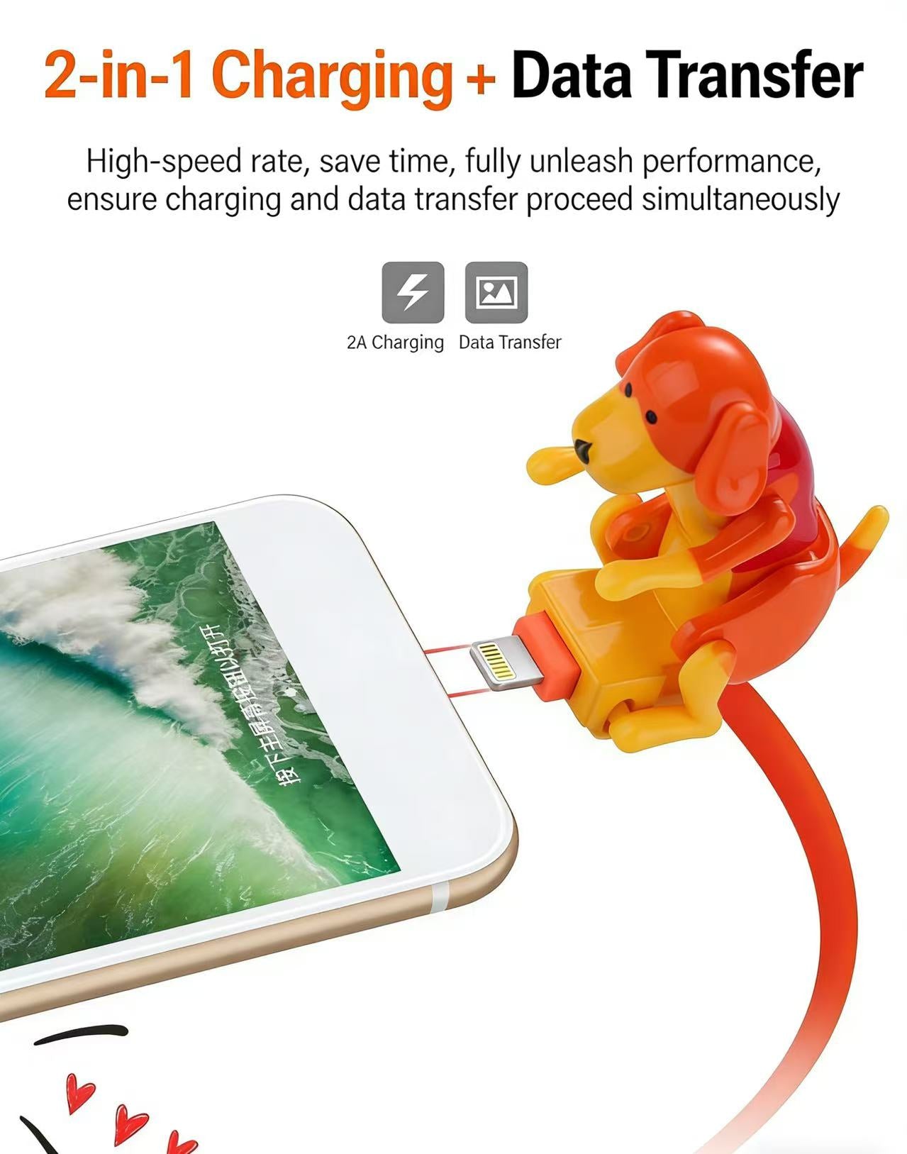Moving Rogue Dog Cell Phone Data Charging Cable
